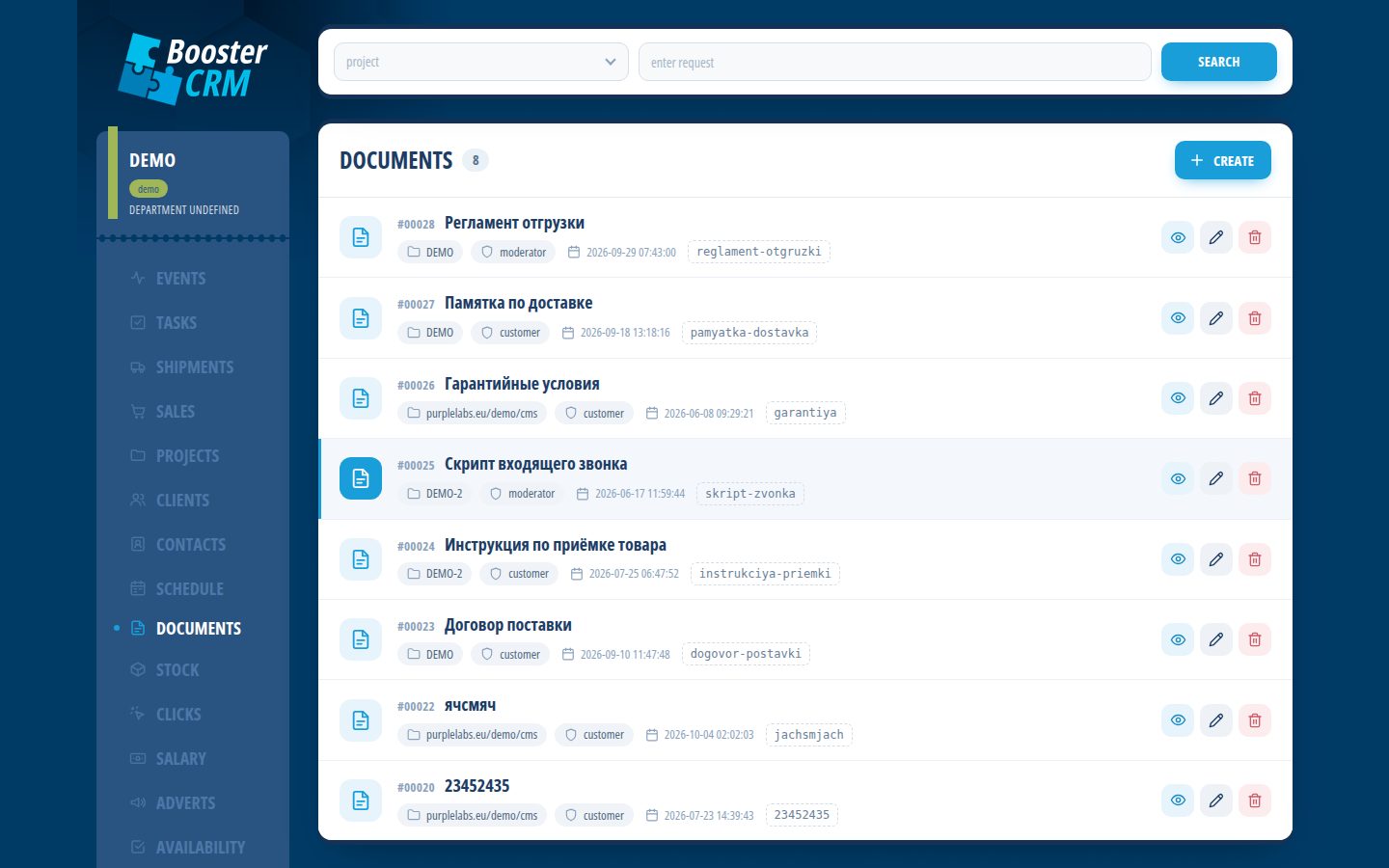 BoosterCRM — Documents
